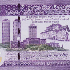 Bancnota Sri Lanka 500 Rupii 2010 - P126a UNC
