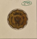 295 Sudan 10 Milliemes (FAO) 1396 (1976), KM#61, Asia