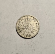50 bani 1912 foto