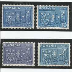 România, LP 123/1938, Înţelegerea Balcanică, probe de culoare, MNH
