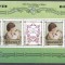 Korea 1982 HRH Prince William of Wales, 50 Ch, sheetles, used A.155