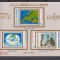 COLITA NEDANTELATA LP 1043 MNH