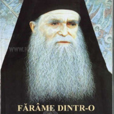 FARAME DINTR-O EXISTENTA EXEMPLARA. ARHIMANDRITUL IACHINT - UN STARET SIMBOL