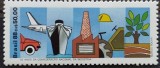 BC542, Brazilia 1988, serie aniversara Confederatia Nationala a Industriei