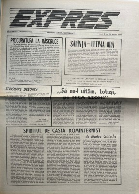 Expres, nr. 29, august 1990 foto