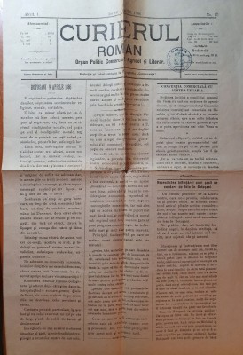 Ziarul &amp;quot; Curierul Roman &amp;quot; 10 Aprilie 1886 - Poezie de Vasile Alecsandri foto