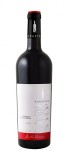 Vin rosu - Aurelia Visinescu / Karakter, Cabernet Sauvignon, 2016, sec | Aurelia Visinescu