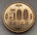 P1. Japonia 500 Yen 2006 aUNC **