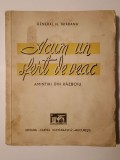 General N. Tătăranu - Acum un sfert de veac: amintiri din războiu (Cartea Rom&acirc;nească, 1940)
