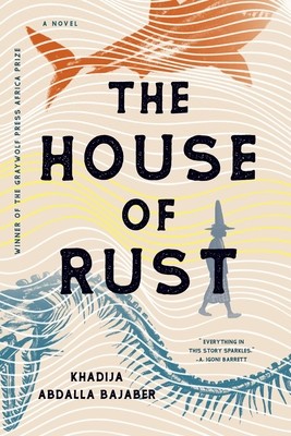 The House of Rust