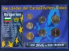 Seria completata monede - Bulgaria 1999-2002 , 7 monede, Europa