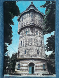444 - Drobeta Turnu Severin - Castelul de apa / carte postala circulata, Necirculata, Fotografie