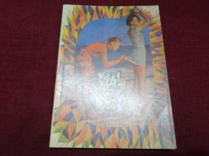 VACANTE LIBERALIZATE