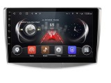 Navigatie Auto Multimedia cu GPS VW Passat B6 B7 CC, Display 10 inch, 4 GB RAM si 64 GB ROM, Slot Sim 4G pentru Internet, Carplay, Android, Aplicatii,