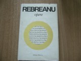 Liviu Rebreanu - Opere vol. 20 (Interviuri.Anchete.Cuvantari)