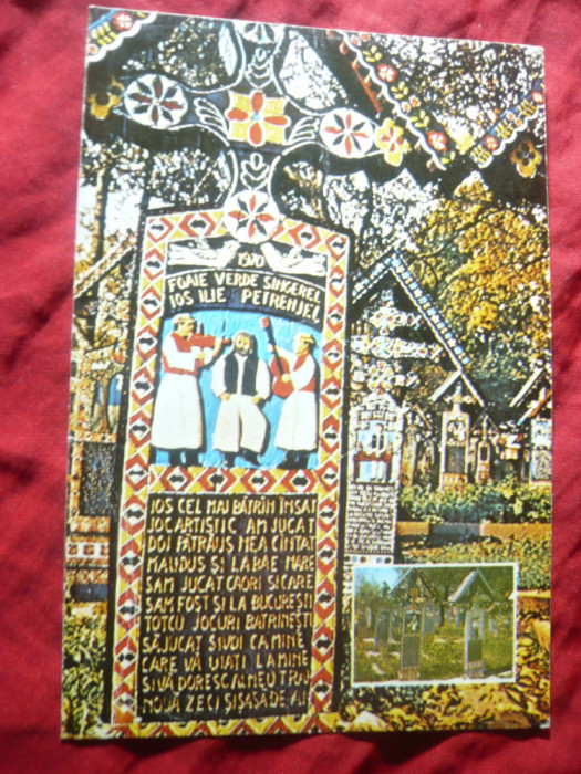 Ilustrata Cimitirul din Sapinta