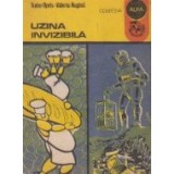 Uzina invizibila