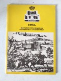 Program festival de teatru maghiar: V. Festivalul Teatrelor Maghiare de Dincolo de Graniță, 1993, Kisv&aacute;rda, Ungaria, 1993
