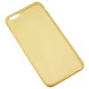 Husa APPLE iPhone 5 / 5S / SE - Ultra Slim (Auriu Transparent), iPhone 5/5S/SE, Silicon, Carcasa