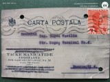 Regalitate Romania , plic corespondenta circulat ,corepondenta financiar -comerciala avocat
