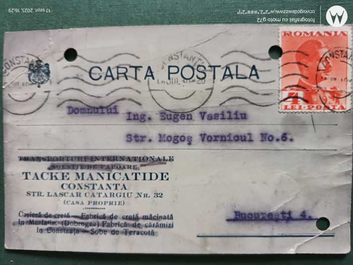 Regalitate Romania , plic corespondenta circulat ,corepondenta financiar -comerciala avocat