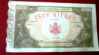 Bancnota 10000 an 1945 foto
