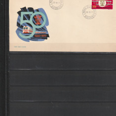 RO - FDC - 50 DE ANI DE LA INFIINTAREA U.I.C.F. ( LP 793 ) 1972 ( 1 DIN 1 )