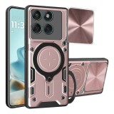 Husa Motorola Edge 60 Fusion Techsuit CamGuard Pro, roz auriu
