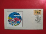 1986 - PLIC EXPOZITIA FILATELICA - RALIUL MASINILOR DE EPOCA - SINAIA