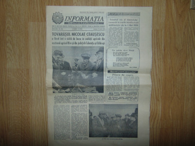 Ziarul Informatia 13 Martie 1982-Perioada Comunista foto