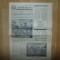 Ziarul Informatia 13 Martie 1982-Perioada Comunista