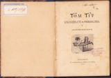 HST 969SPN Tom Tit sz&aacute;z kis&eacute;rlete &eacute;s produkczi&oacute;ja, sz&aacute;ztizenh&aacute;rom k&eacute;ppel, 1894