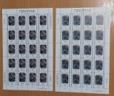 Insulele Feroe 1998 - Blocuri Europa MNH