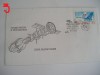 D11 - 1995 - tematica cosmos - Romania