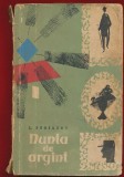 Ludmil Stoianov, "Nunta de argint" - 1960 Editura de Stat