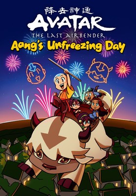 Avatar: The Last Airbender Chibis Volume 1--Aang&amp;#039;s Unfreezing Day foto