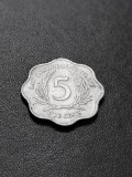 B 11-6 Moneda 5 Centi 1981 Statele Est-Caraibiene - Regina Elizabeth II