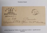 Romania 187... - Scrisoare circulata GIURGIU-BUCURESTI