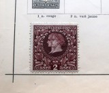 Timbru vechi Muntenegru 1894 &ndash; 2 Pare, Prințul Nicolae I, neștampilat -A42