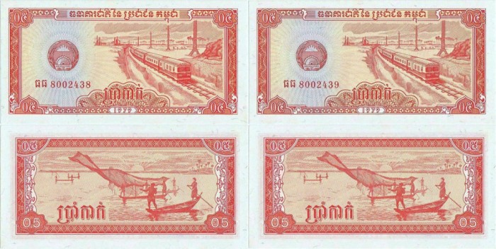 2 x 1979 , 0.5 riel ( P-27a ) - Cambodgia - stare UNC