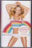 Mariah Carey - Rainbow, Caseta audio