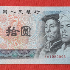 China 10 Yuan 1980 - Bancnota veche - Superba - UNC