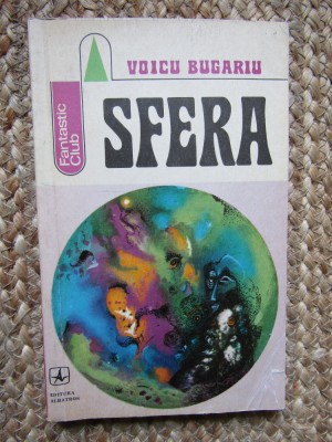 Sfera - Voicu Bugariu foto