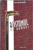 Cumpara ieftin Baston de bambus autograf Emil Gheorghita carte editie 2000 coperti editura sunset