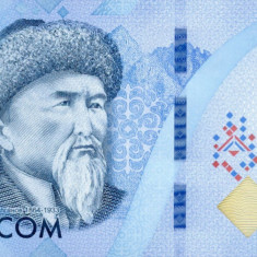 Bancnota Kyrgyzstan 100 Som 2023 - PNew UNC