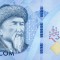 Bancnota Kyrgyzstan 100 Som 2023 - PNew UNC