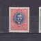 1930 - Carol II - Londra - MNH