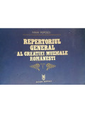 Mihai Popescu - Repertoriul general al creatiei muzicale romanesti, vol. 1 (editia 1979)