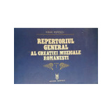 Mihai Popescu - Repertoriul general al creatiei muzicale romanesti, vol. 1 (editia 1979)