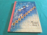 MATEMATICĂ * MANUAL PENTRU CLASA I * 1994 / VASILE MOTRESCU / 4 3 4